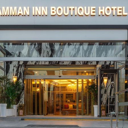 Amman Inn Boutique Hotel Dış mekan fotoğraf